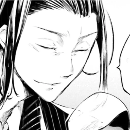 Sticker ybeutemena - 1