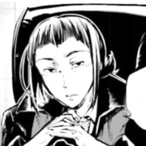 Sticker ybeutemena - 1