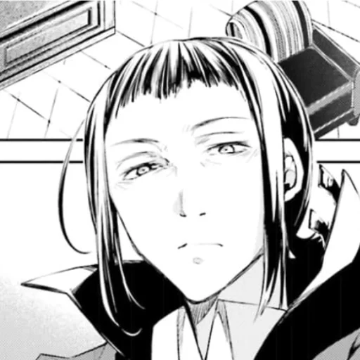 Sticker ybeutemena - 1