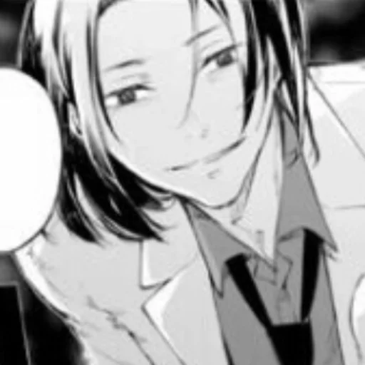 Sticker ybeutemena - 1