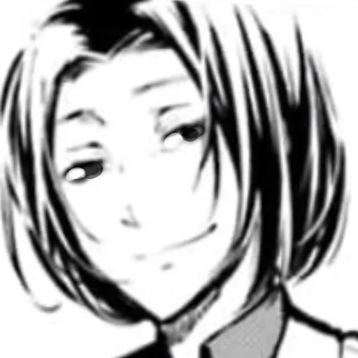 Sticker ybeutemena - 1