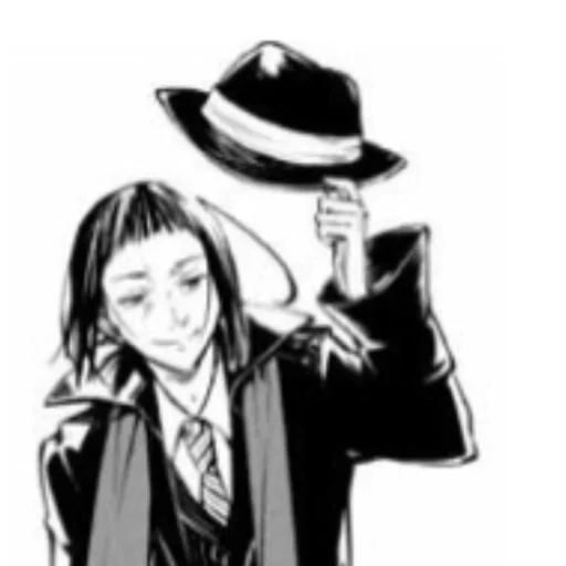 Sticker ybeutemena - 1