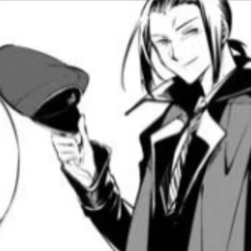 《.爪ℴթน Θ┍αӥ.》 - 