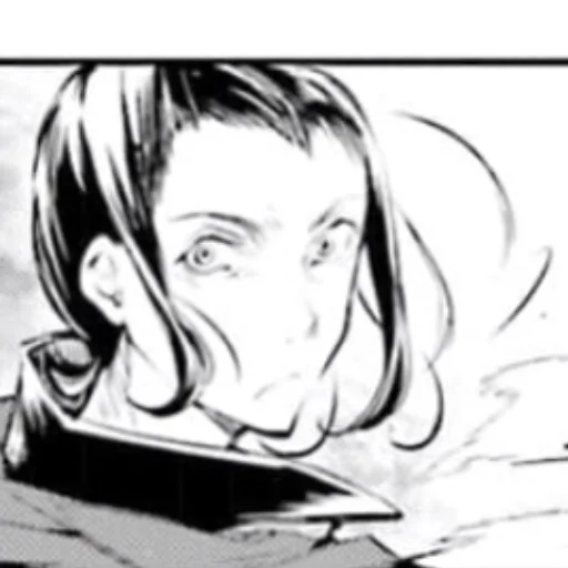 Стикер ybeutemena - 1