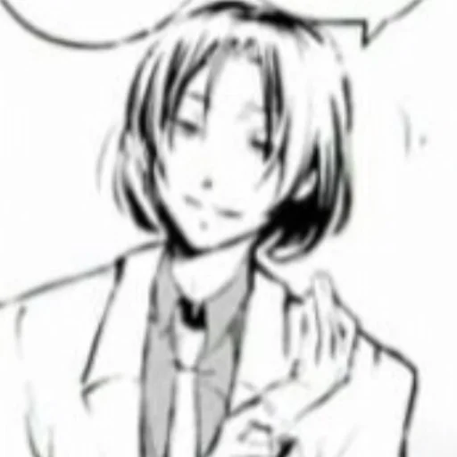 Стикер ybeutemena - 1