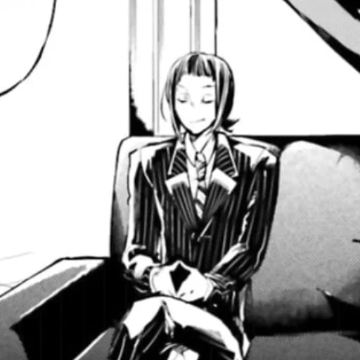 Стикер ybeutemena - 1