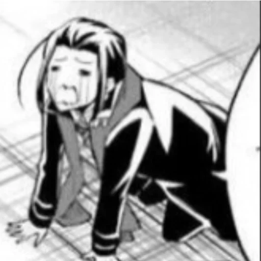 Стикер ybeutemena - 1