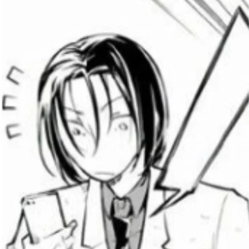 Стикер ybeutemena - 1