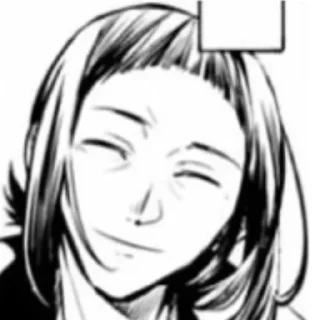 Стикер 《.爪ℴթน Θ┍αӥ.》 - 10