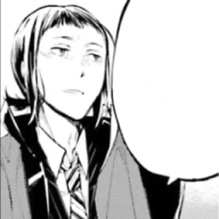 Стикер 《.爪ℴթน Θ┍αӥ.》 - 5