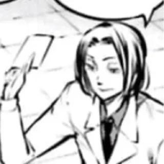 Стикер 《.爪ℴթน Θ┍αӥ.》 - 11