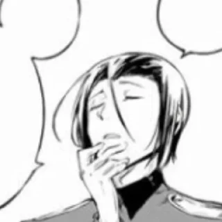 Стикер 《.爪ℴթน Θ┍αӥ.》 - 9