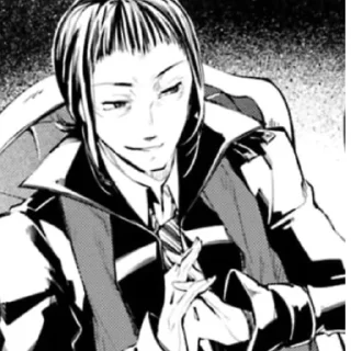 Стикер 《.爪ℴթน Θ┍αӥ.》 - 8