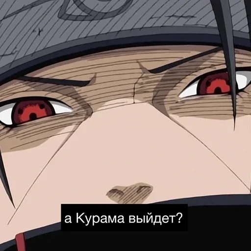 anime cartoon illustration