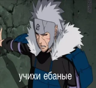 ублянахуй by @fStikBot - мультфильм