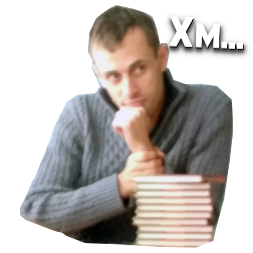 Стикер ychitelya200 - 1