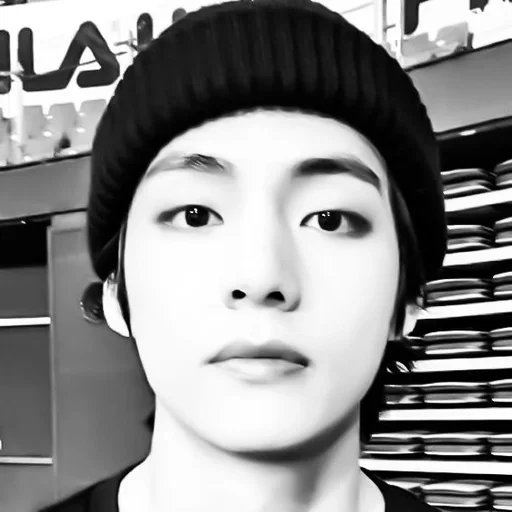 Sticker чб тэхён @helpjeyy :: @fStikBot - 0