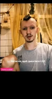 Sticker Больше стиков тут: @stikery4 - 8