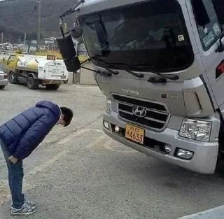 Sticker Больше стиков тут: @stikery4 - 4