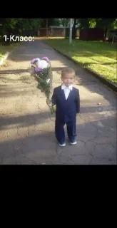 Sticker Больше стиков тут: @stikery4 - 6