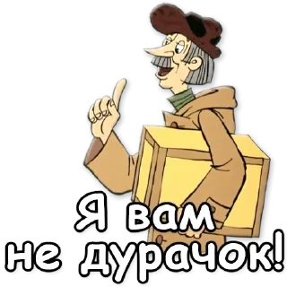 Стикер Лучшие стикеры 👉 @stikery_tg1 - 2