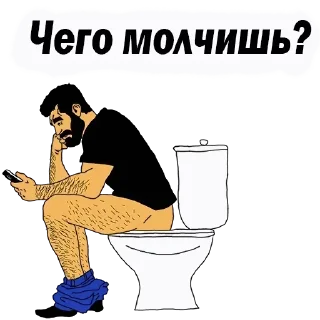 Стикер Лучшие стикеры 👉 @stikery_tg1 - 10