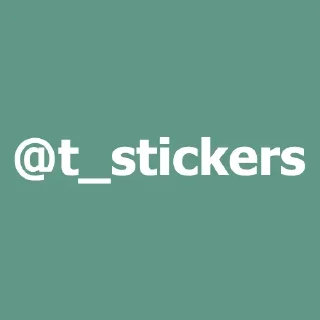 Стикер Создано в @sozdsti_bot - 6