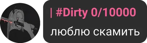 scammers by @og_skd - 