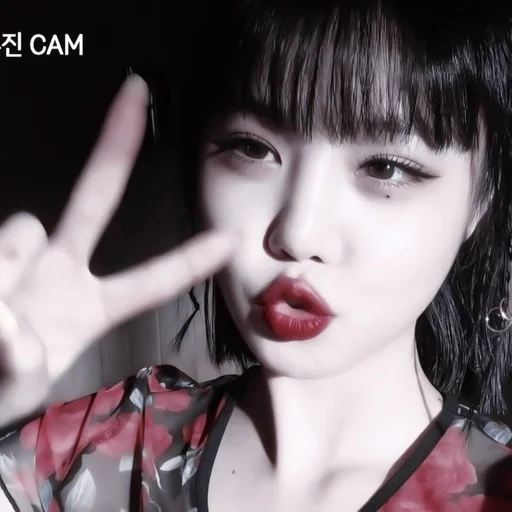 Sticker риота :: @fStikBot - 8