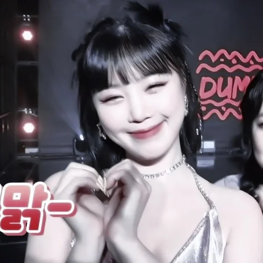 Sticker риота :: @fStikBot - 0