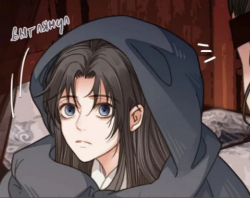 Стикер oyo @yeahwhn - 9