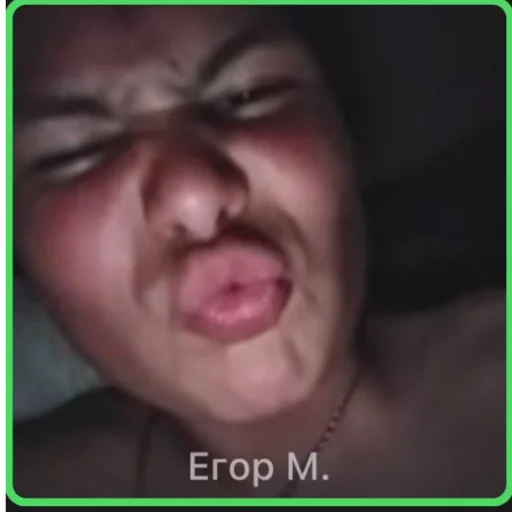 Стикер yebannnnnnnn - 1