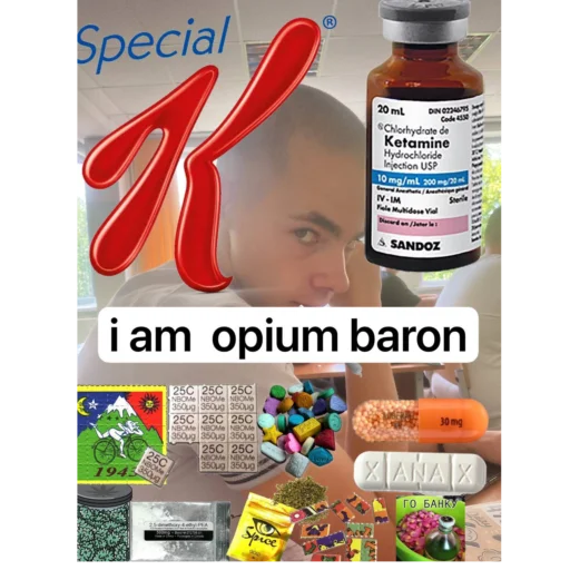 Стикер yebannnnnnnn - 1