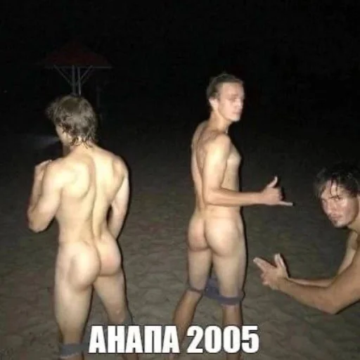 Стикер yebannnnnnnn - 1