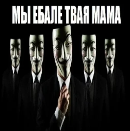 мужчина человеческое лицо скриншот