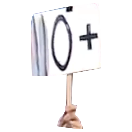 Sticker ебучие таблички с прессухи владим владимировича - 0