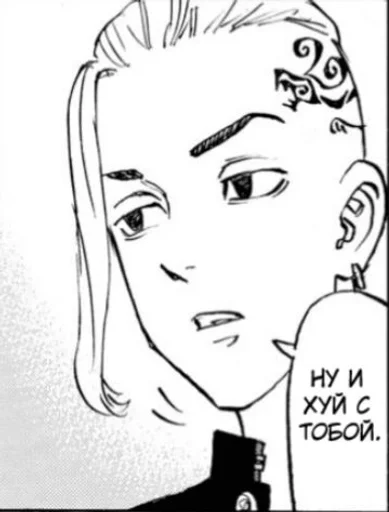 sketch line art illustration