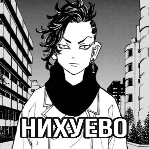 human face drawing sketch