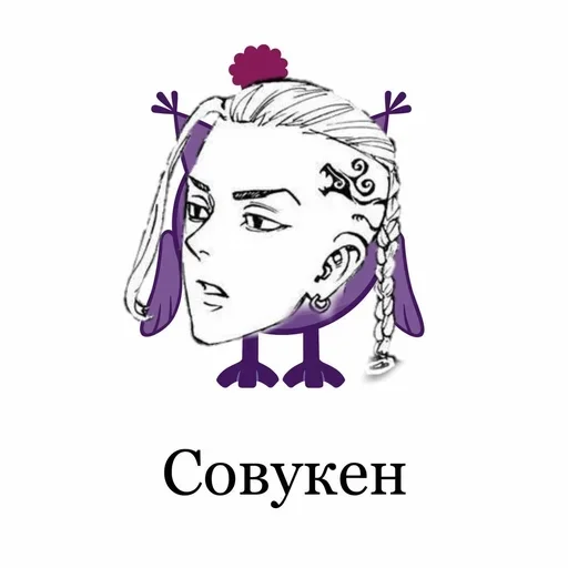 drawing illustration sketch