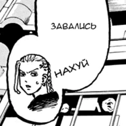 sketch drawing clipart