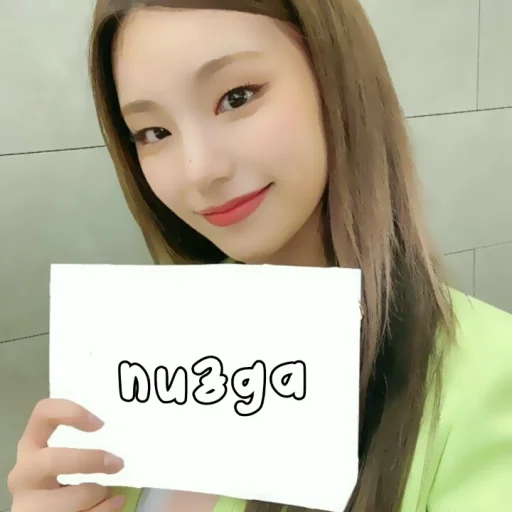 Sticker yeji7788x8 - 1