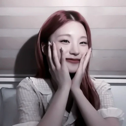 Человек человеческое лицо комнатный