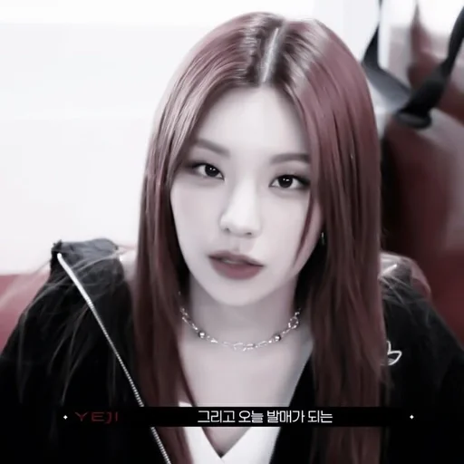 человеческое лицо Человек губа