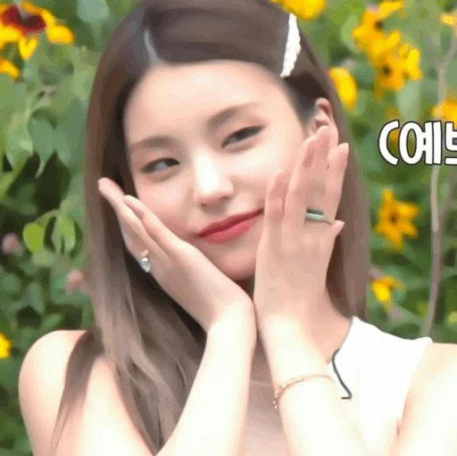 유 . . yeji @expressmoonst ! - 