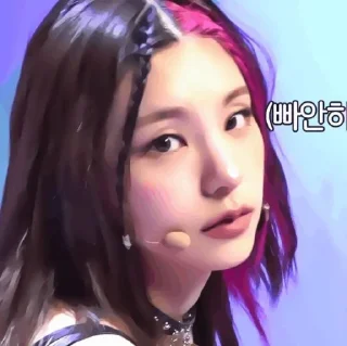 Стикер 유 . . yeji @expressmoonst ! - 9