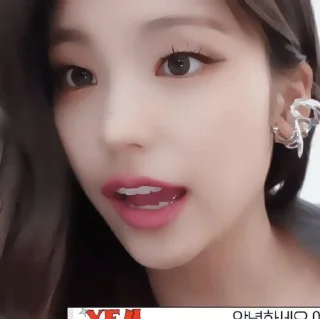 Стикер 유 . . yeji @expressmoonst ! - 6