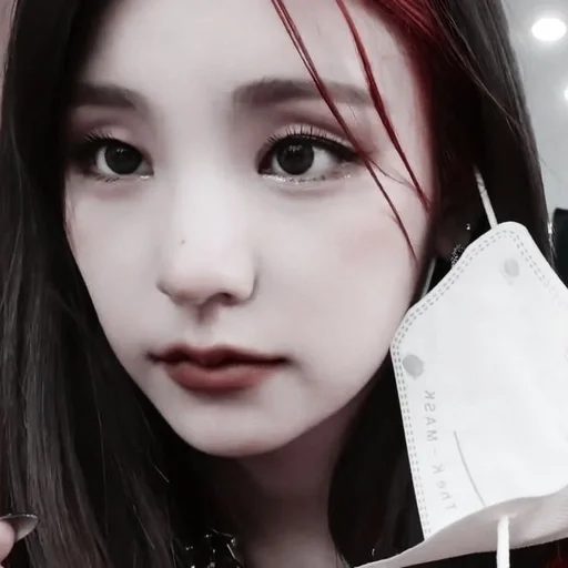 human face person lip