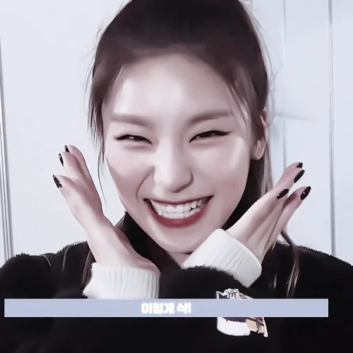 Sticker yᴇji ʍᴏᴏd | @kengastickers - 8