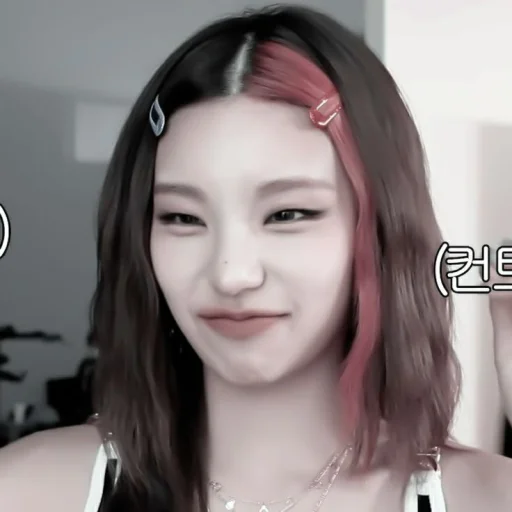 Sticker ₊°⿻ 🩰• °𝗒𝖾𝗃𝗂𝖻𝗒 @help_jennsoo - 6