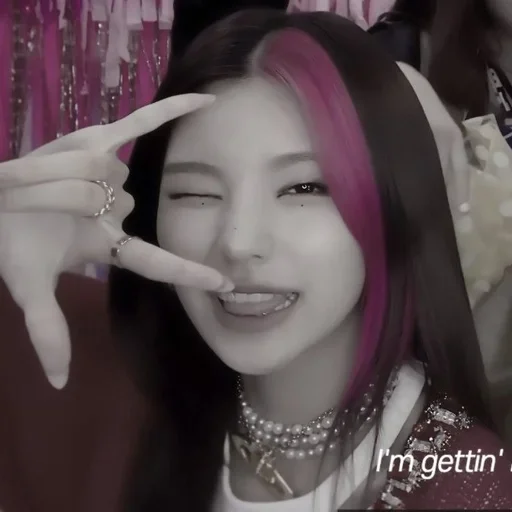 Sticker (🦢)) yeji @lilacstckrs - 5